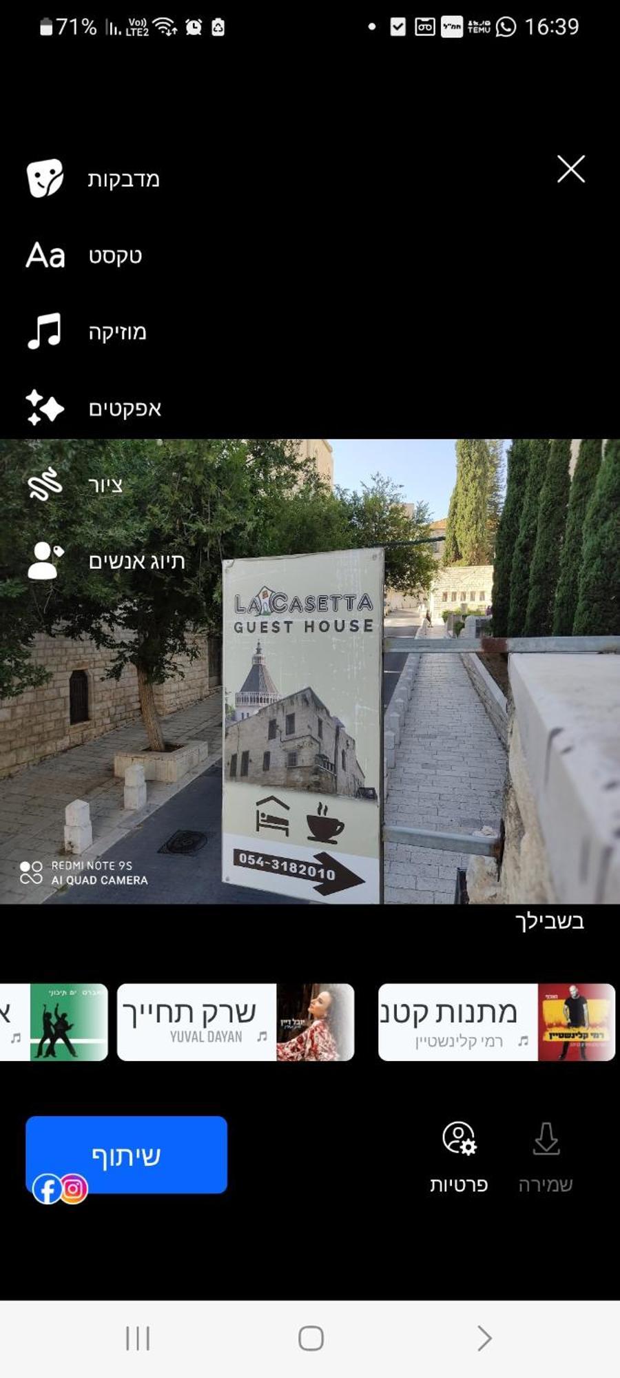 La Casetta Nazaret Exterior foto